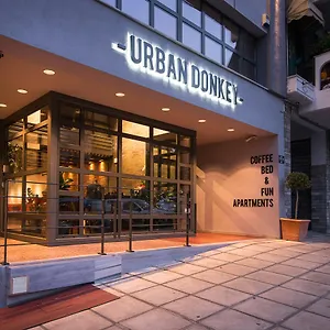 Urban Donkey , Salonic Grecia